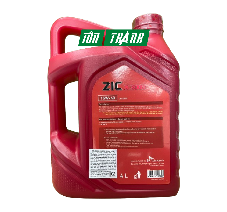  DẦU ĐỘNG CƠ Ô TÔ SK ZIC X3000 15W40 (4 LÍT)