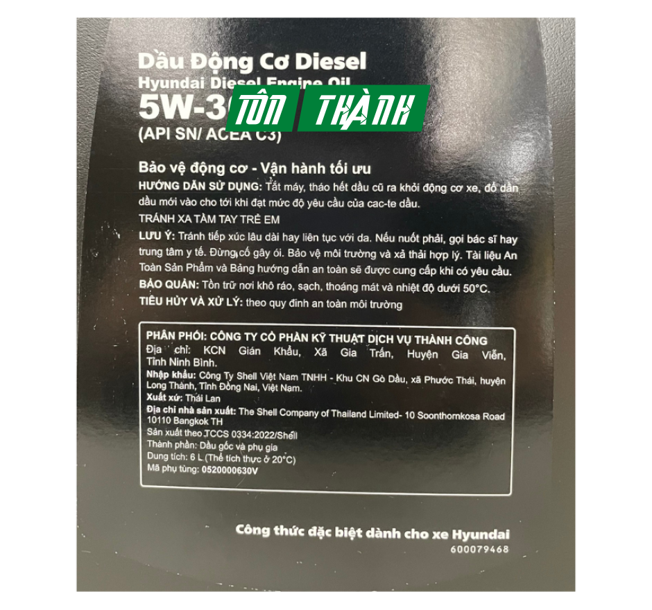 Dầu Nhớt Động Cơ Diesel Hyundai 5W30 - API SN/ACEA C3 (6Lít)