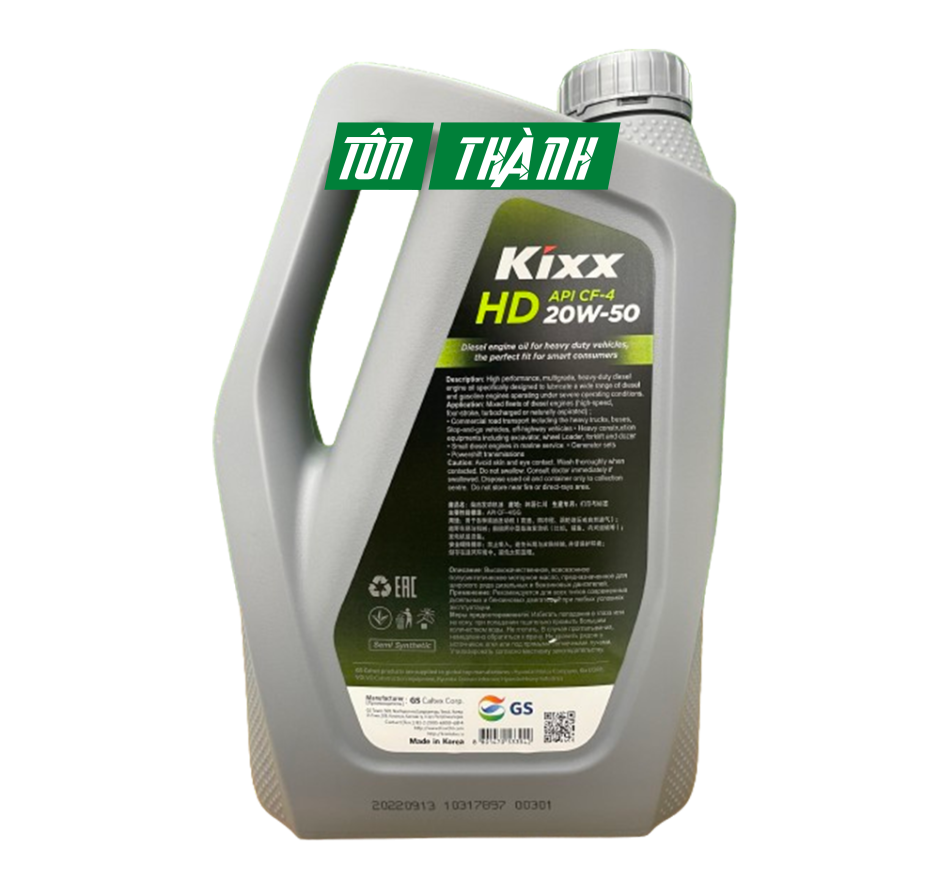 DẦU ĐỘNG CƠ KIXX HD API CF-4 20W50 (4 LÍT)