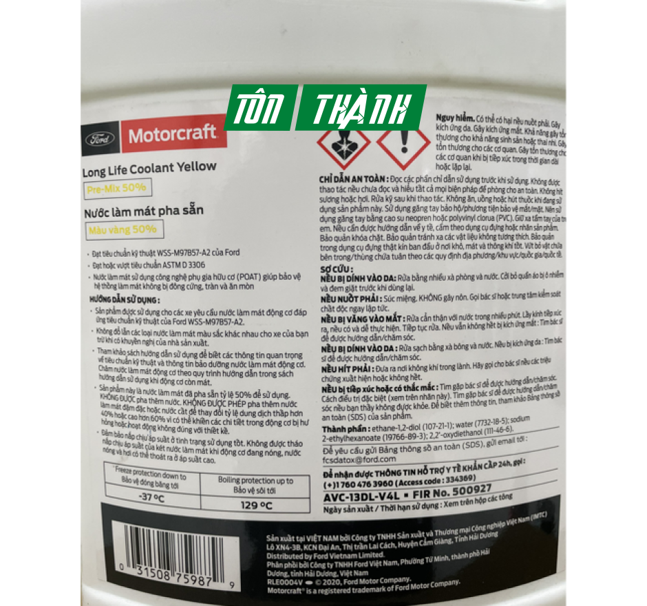NƯỚC LÀM MÁT FORD MÀU VÀNG AVC3D1LV4L (4 LÍT)