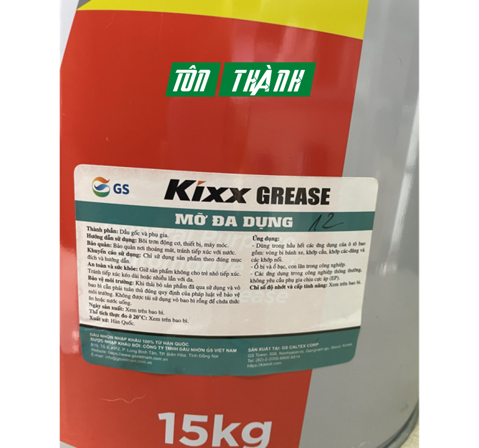 MỠ BÒ ĐA DỤNG HÀN QUỐC KIXX GREASE 3 (15KG)