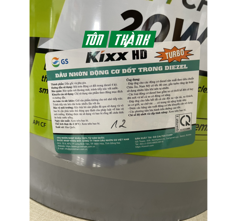 DẦU ĐỘNG CƠ KIXX HD CF 20W50 (18 LÍT)