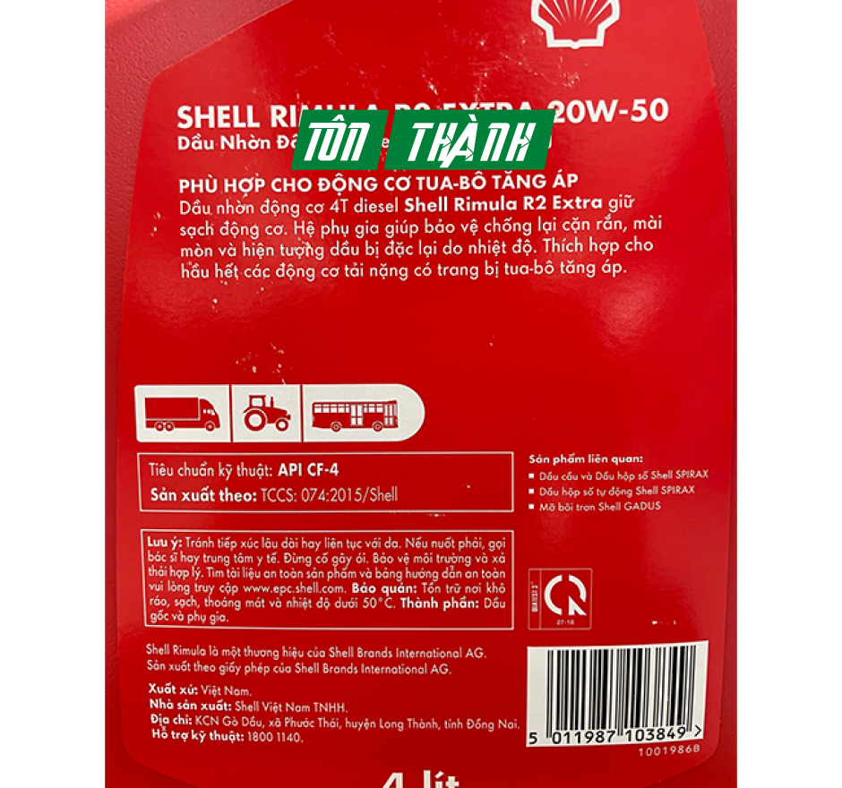 DẦU NHỚT ĐỘNG CƠ SHELL RIMULA R2 EXTRA 20W-50 (4 LÍT) 