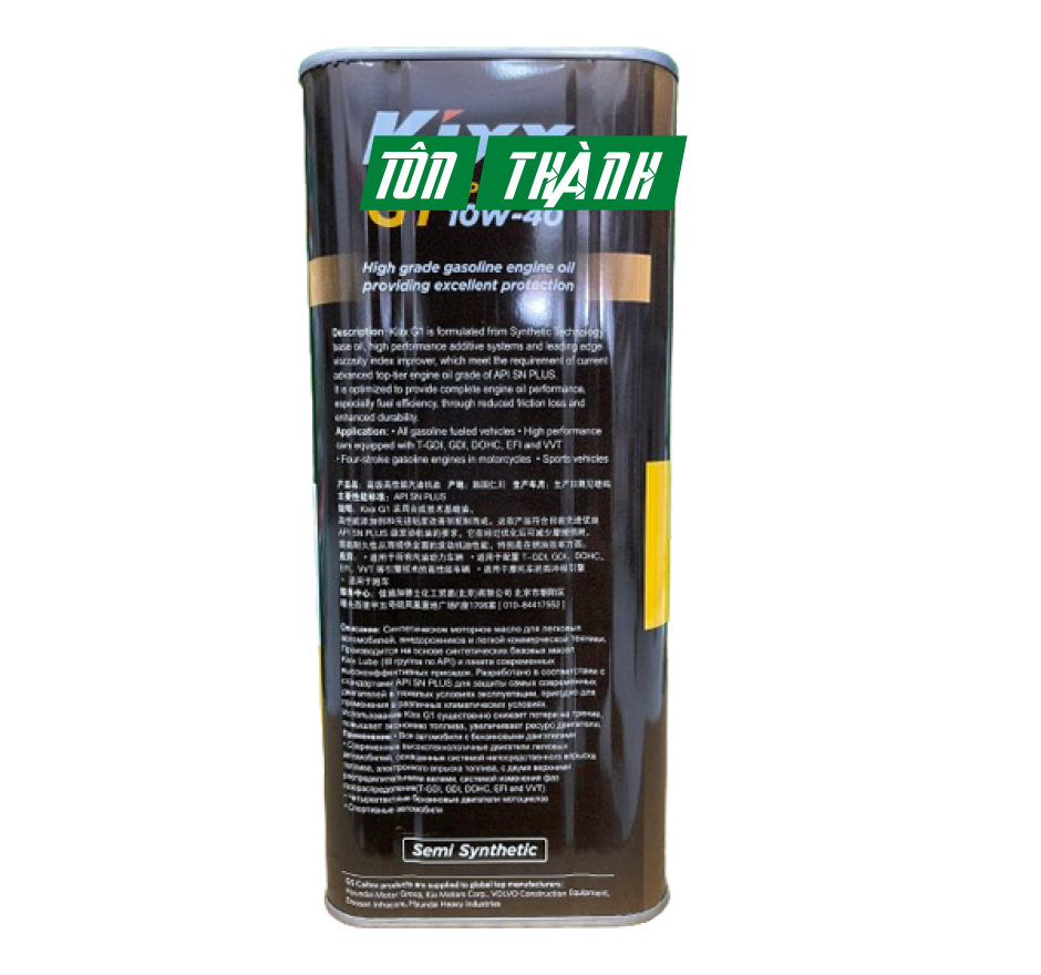 DẦU ĐỘNG CƠ KIXX G1 SN PLUS 10W40 (4 LÍT)